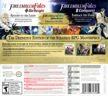 Fire Emblem Fates - Special Edition (USA) box cover back